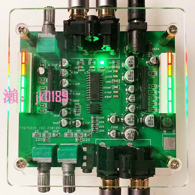 【台灣公司】解碼器無損音質音質增強HiFi