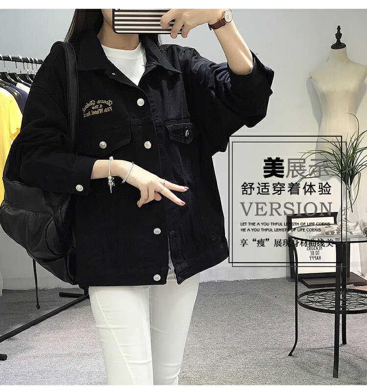 牛仔外套推薦到原宿學院風  百搭刺繡寬鬆牛仔外套  男女皆可穿預購七天就在窩克yes99buy樂天分店推薦牛仔外套