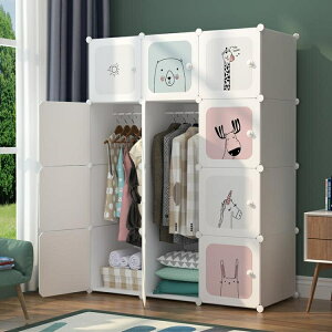 簡易衣櫃 衣柜 兒童簡易布衣柜 網紅嬰兒出租房用寶寶衣櫥組裝多功能收納柜子 快速出貨
