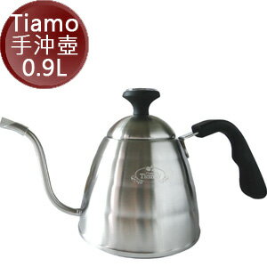 Tiamo 0.9L砂光不鏽鋼細口壺手沖壺附溫度計款 HA1635 嵐山咖啡豆烘焙專家