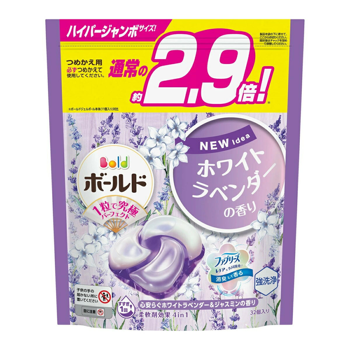 日本 P&G 寶僑洗衣球 ARIEL 最新4D炭酸清潔 洗衣膠球 大容量袋裝 0