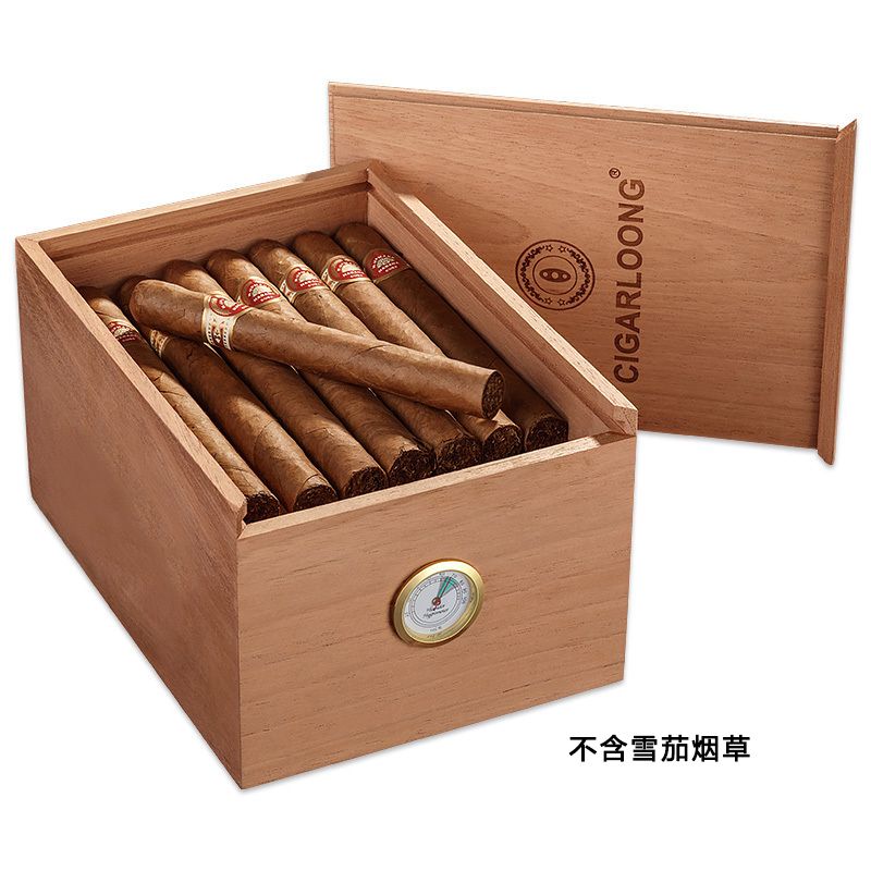 雪茄收納箱 雪茄包 CIGARLOONG茄龍雪松木實木雪茄盒 保濕盒 進口古巴雪茄煙盒 無漆密封