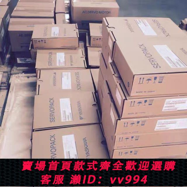 {公司貨 最低價}安川7系伺服電機驅動器SGM7J-01/02/04/08AFC6S/A7C6E 2R8 5R5