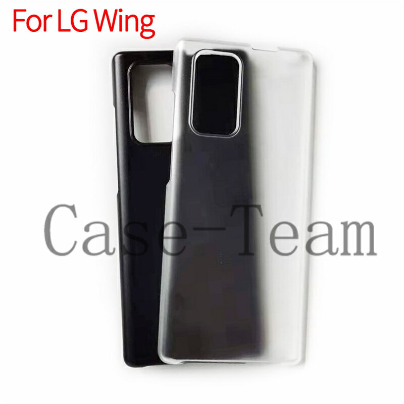 適用于LG Wing手機殼保護套手機套硬殼布丁磨砂素材TPU