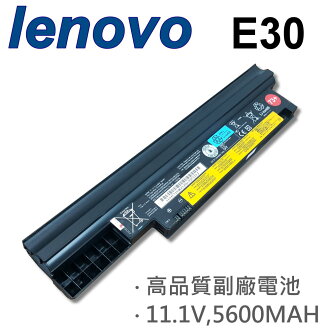 Batterie Ordinateur Portable Lenovo|Batterie Pour Lenovo Batterie Ordinateur Portable Lenovo|Batterie Pour Lenovo