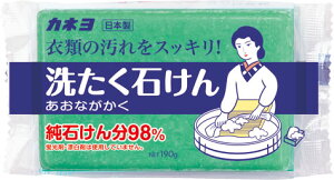 【晨光】日本 KANEYO 日本媽媽洗衣皂 190g(260563)【現貨】