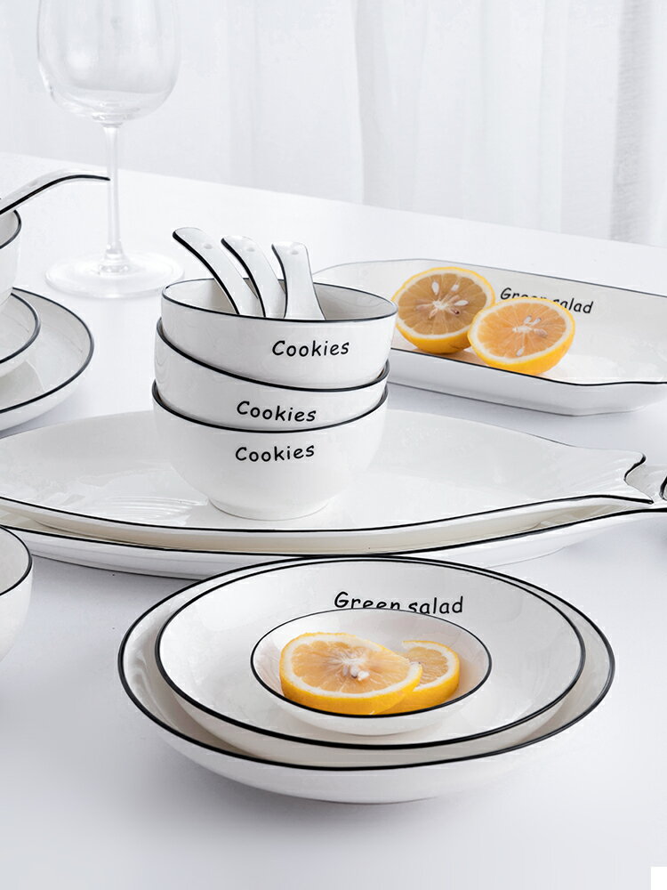 北歐陶瓷飯碗家用盤子碟子勺子創意白色簡約碗碟套裝餐具碗盤組合