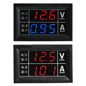 電壓錶DC5ED數字電壓雙顯錶頭數顯電流錶5100V 直流10A50A100A