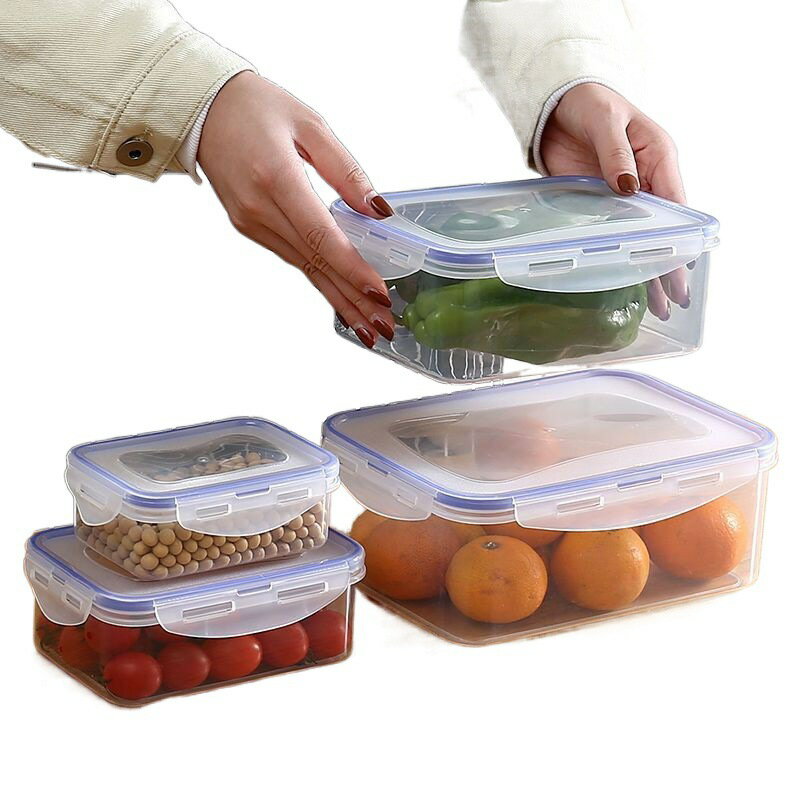 楓林宜居 微波爐專用飯盒透明塑料保鮮盒套裝冰箱圓長方形可加熱食物便當盒