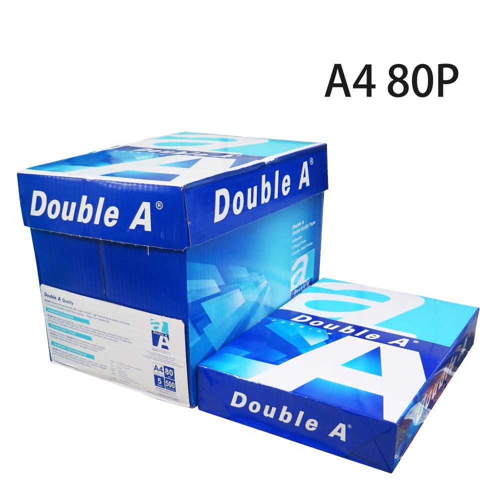 [領劵折50]【史代新文具】Double A 80P A4 多功能紙/影印紙(1箱5包) 抗漲省荷包