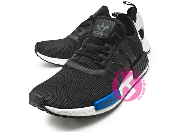 Adidas nmd clearance r1 runners point