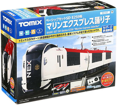 TOMIX【日本代購】N軌距 基礎套装 SD E259系列90167 鐵道模型