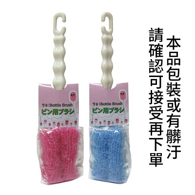 韓國 免洗劑 水杯刷 長柄刷 隨機色 包裝或有髒汙