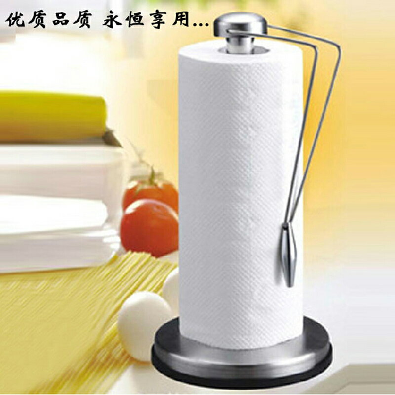 不銹鋼重錘紙巾座捲筒抽紙巾架家用品實用紙巾抽創意廚房紙巾架