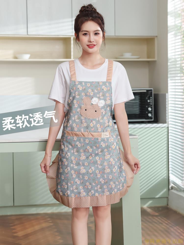 新款時尚餐飲圍裙家用廚房防污女洋氣公主韓版可愛做飯圍腰工作服