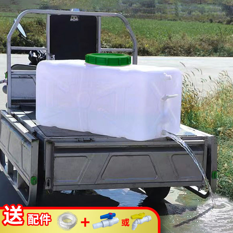 免運 可開發票 特厚臥式水桶水箱食品級大容量戶外三輪車用儲水桶長方形圓形水塔