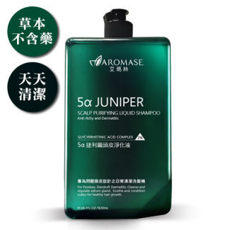 Aromase艾瑪絲 5α捷利爾頭皮淨化液820mL2% [橘子藥美麗]