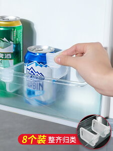 可調節冰箱分格板家用側門分割組合分區隔斷分隔片整理神器分隔板