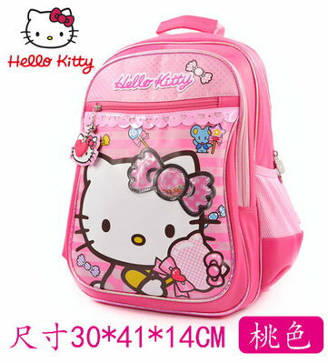 正版 Hello Kitty  凱蒂貓 兒童書包 小學生後背包