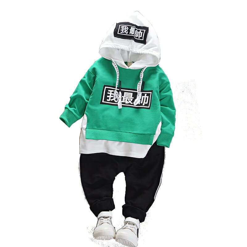 男童長袖套裝春秋季新款兒童兩件套1-2-3歲寶寶洋氣春裝童裝 4