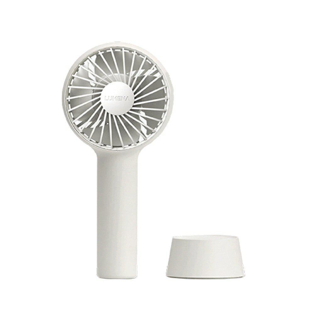 Snowbelle優選❄N9 LUMENA FAN C2 USB迷你手持風扇《象牙白》 夏季/攜帶式風扇/小電扇/輕巧