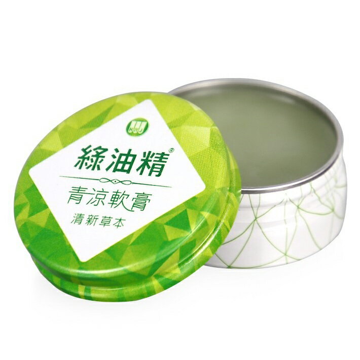 綠油精 青涼軟膏 13g (清新草本)