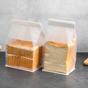 免運 可開發票 吐司袋450克面包卷邊鐵絲封口包裝透明烘焙包裝奶棗雪花酥包裝袋