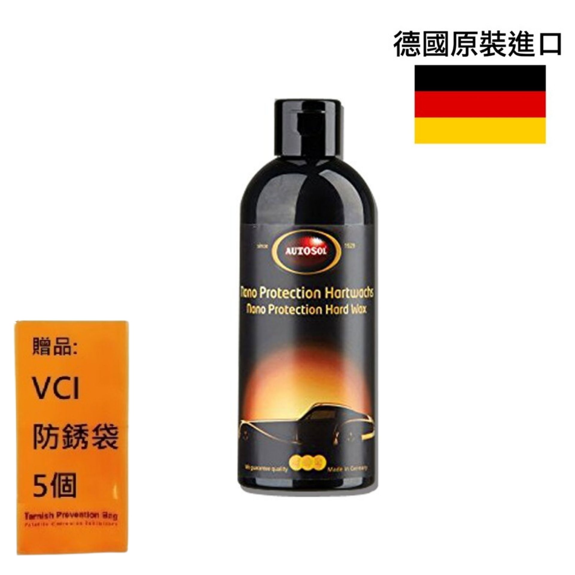 【AUTOSOL歐多索】高效科技奈米臘-250ml 對抗不良天候 極度長效保護力