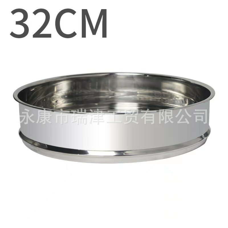 【喜挖】不銹鋼蒸籠加厚多層蒸籠蒸饅頭蒸菜家用煤氣灶用鍋具 3