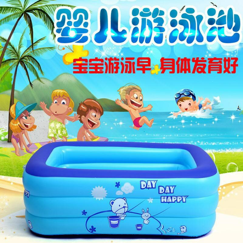 兒童家用充氣游泳池加厚寶寶嬰兒大型充氣水池小孩家庭大人戲水池