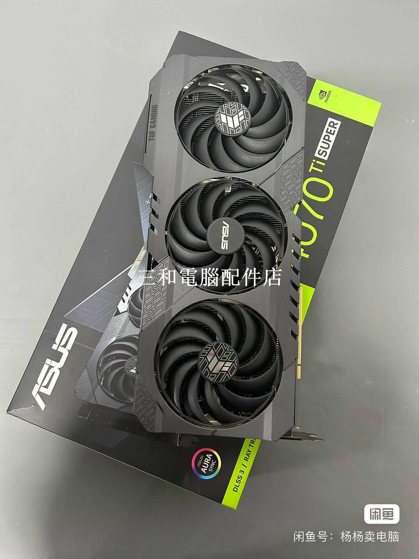 華碩 TUF4070TIS 3風扇 遊戲顯示卡 喫雞 悟空 LOL三角洲 24年 新拆 工作穩定 散熱佳帶HDMI DP 介面
