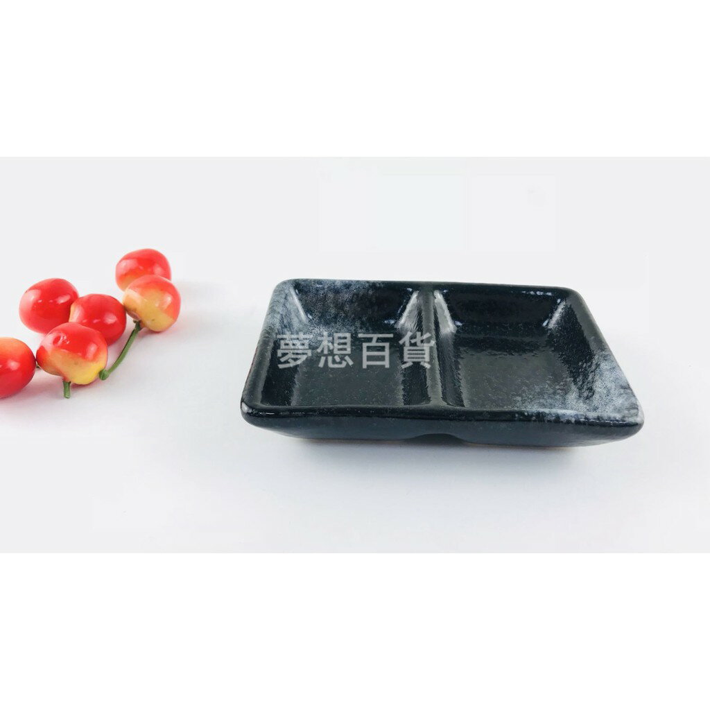 瓷器 雙格盤 7024-2 醬料碟 調味碟 小菜碟 醬油 醋 小吃碟 咸菜碟 蒜泥碟 配菜碟（伊凡卡百貨）