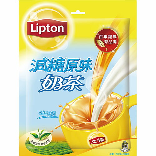 立頓原味減糖奶茶量販包17G*20【愛買】