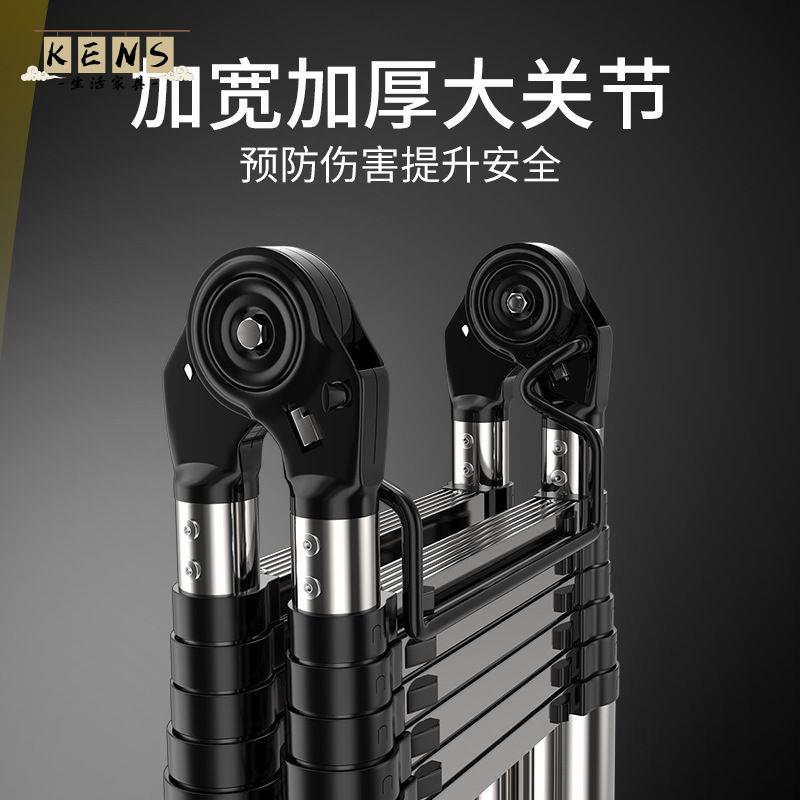 免運 梯子 摺疊梯 家用梯 特厚不銹鋼多功能伸縮梯子升降直梯折疊人字梯竹節梯加厚可折疊梯全館八折 售後保障 工廠現貨直銷 k5619