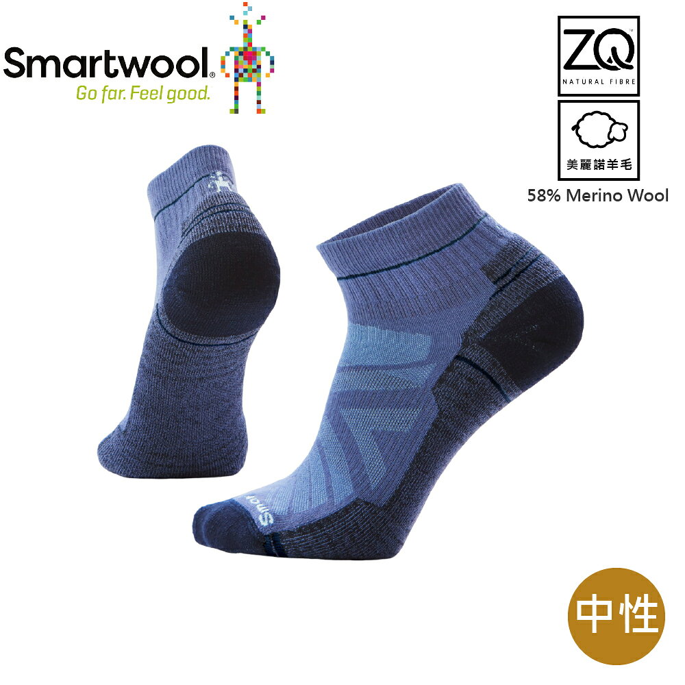 【SmartWool 美國 機能戶外全輕量減震低筒襪《暮藍》】SW001611/美麗諾羊毛襪/健行慢跑襪/吸濕排汗/防臭