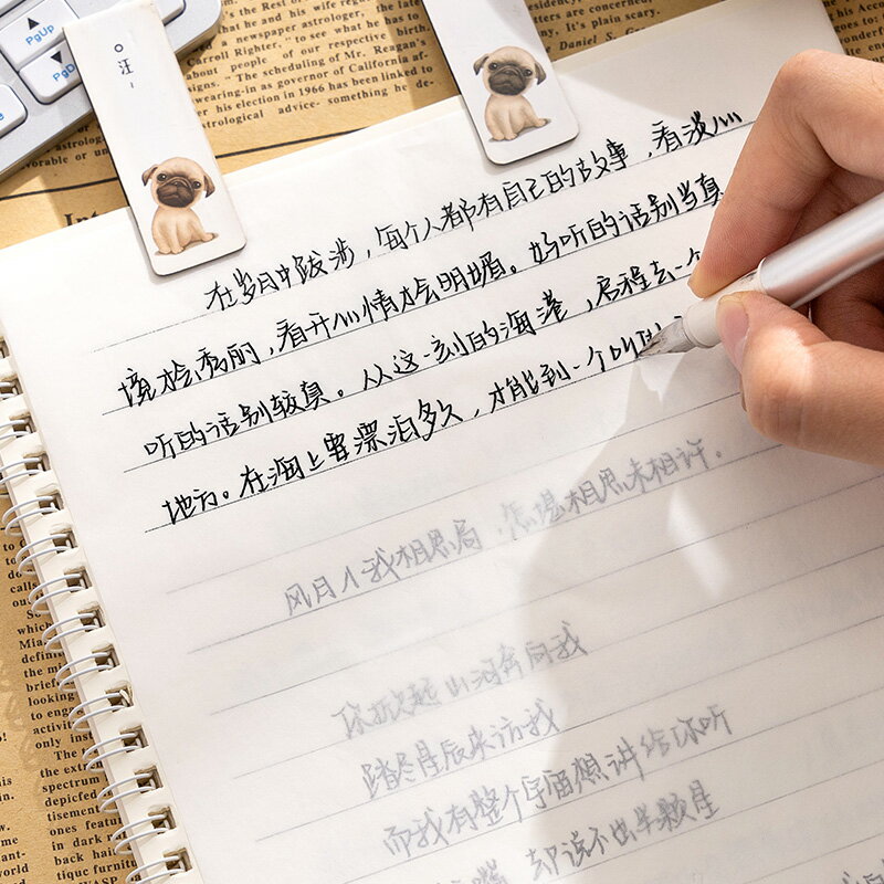 御寶閣欣然手寫字帖奶酪中學生女生字體漂亮少女練字楷書鋼筆硬筆書法練字本臨摹神器寫字帖情書翩翩體成年練字成人練字帖