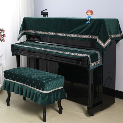 簡約現代鋼琴三件套半罩蓋布布藝印花歐式簡歐風格鋼琴罩防塵凳罩鋼琴罩 『XY1399』