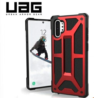 UAG Samsung Note 10/N970 耐衝擊保護殼 美國軍規認證
