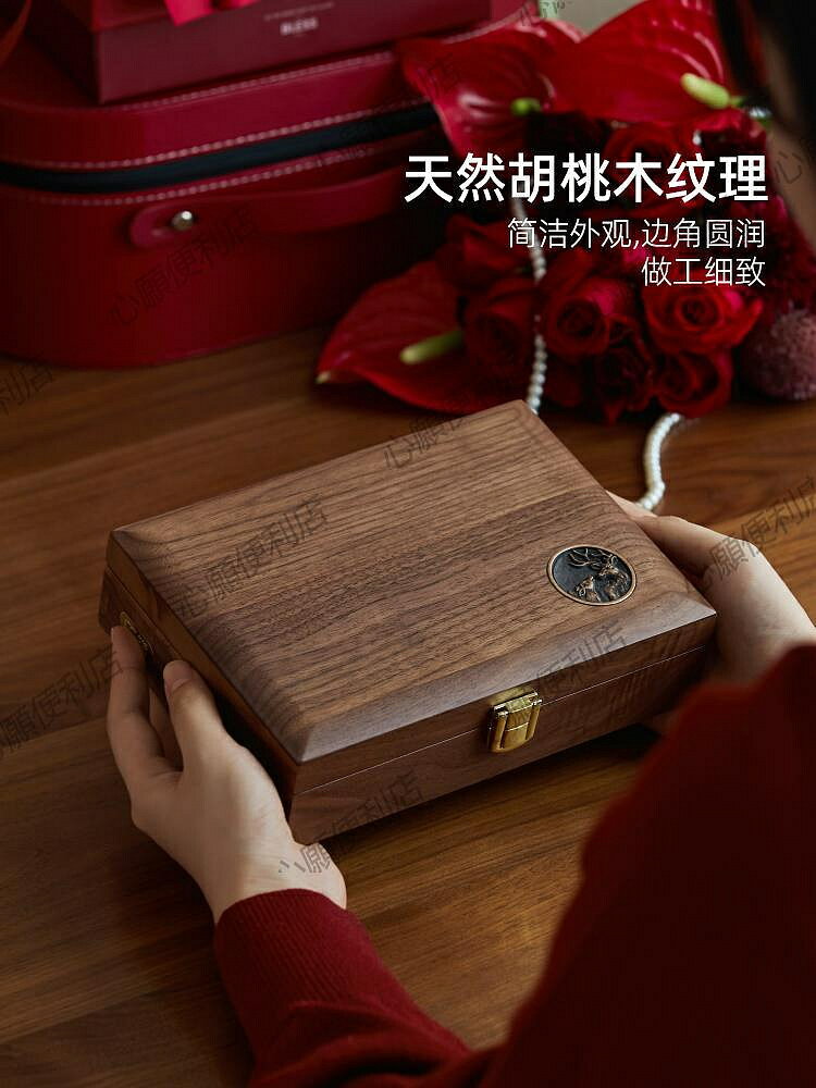 胡桃木實木輕奢珠寶收納盒彩禮三金首飾一套聘禮盒結婚訂婚送禮盒