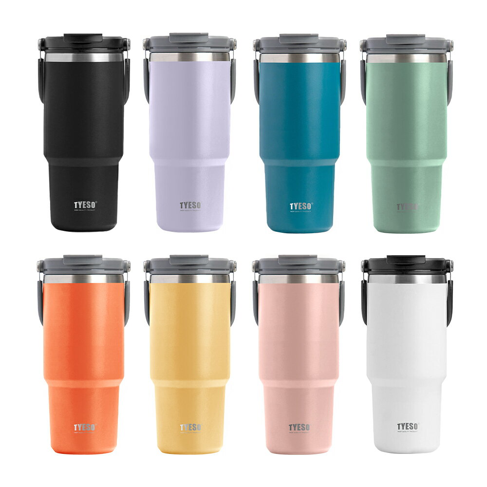TYESO 泰碩 304不鏽鋼 隨行杯 1050ml 保溫 手提 大容量耐用 雙層真空 時尚便攜 保冰 保熱 汽車杯座設計