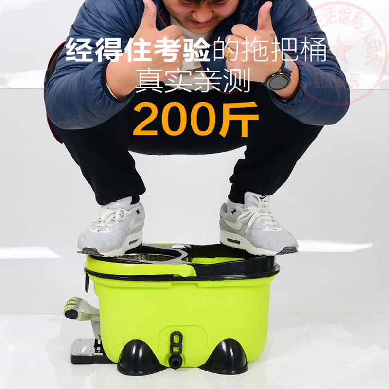現貨免運！旋轉拖把 拖把桶 拖布 懶人拖把 四驅動腳踏旋轉懶人拖把免手洗自動甩幹好神拖家用多功能吸水拖布 八折下殺 特價出 可開發票 加客服賴享受巨額優惠