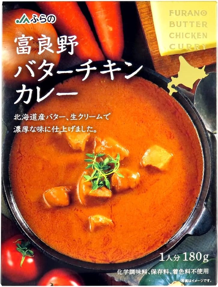 ✨現貨✨日本富良野奶油雞咖哩 180g｜北海道即食咖哩包｜洋蔥燉煮滑順濃郁｜微波加熱即食  一人份常備美食｜微波懶人料理