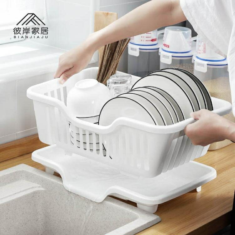 熱銷推薦-家用廚房瀝水碗架臺面碗櫃濾水置物架收納盒碗碟瀝水籃放碗筷餐具【摩可美家】