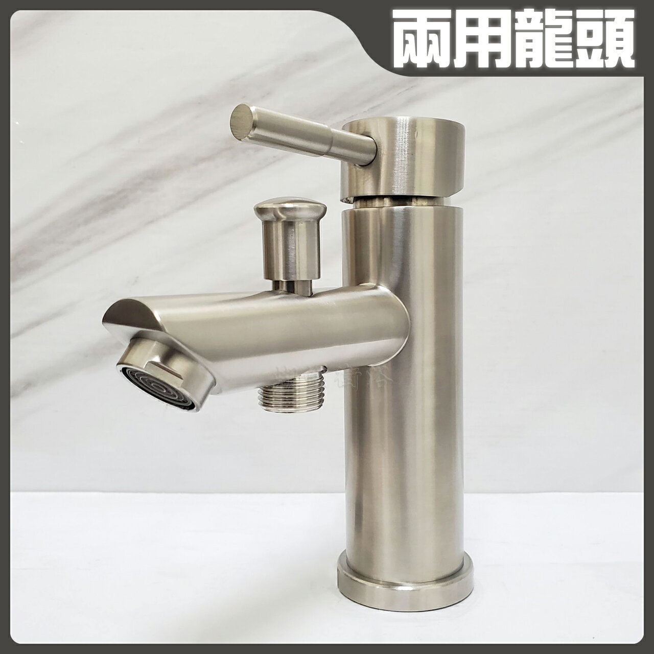 304不鏽鋼【單孔兩用龍頭】單孔附沐浴.冷熱混合【領券滿額再折千11/30止】