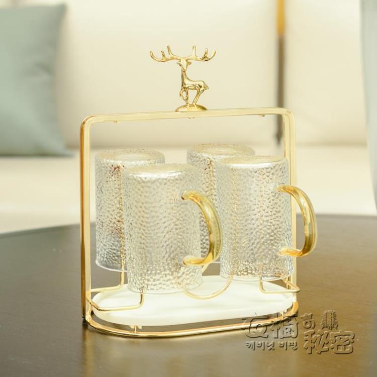 酒杯架 居曼希北歐麋鹿瀝水杯架創意玻璃杯茶杯置物架杯子收納架倒掛架子 免運開發票