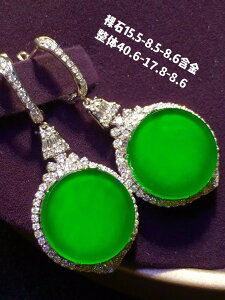 品秀珠寶緬甸翡翠玉佛觀音冰種陽綠18k鑲嵌如意葉子無事牌吊墜