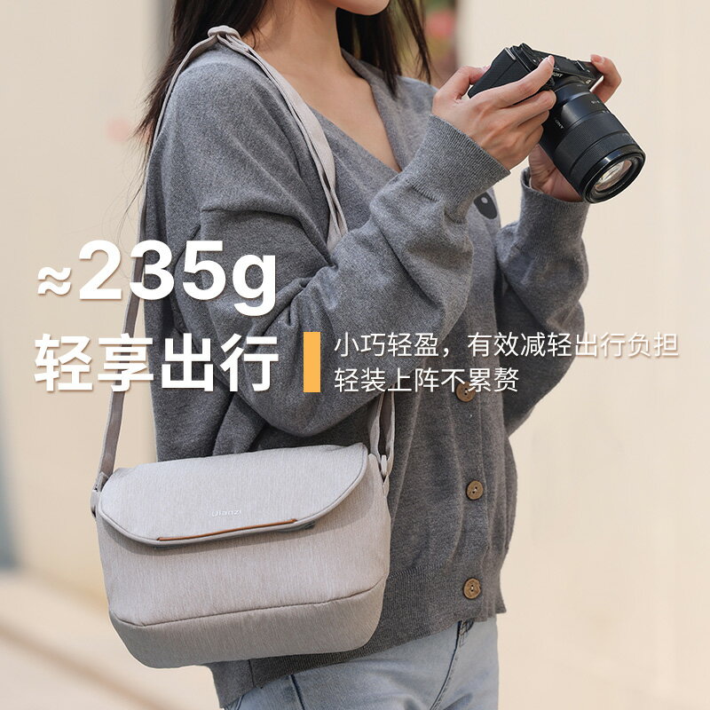 Ulanzi優籃子F01 輕量出行單肩包攝影攝像相機微單鏡頭保護收納包適用於索尼佳能富士外拍旅遊休閑數碼攝影包