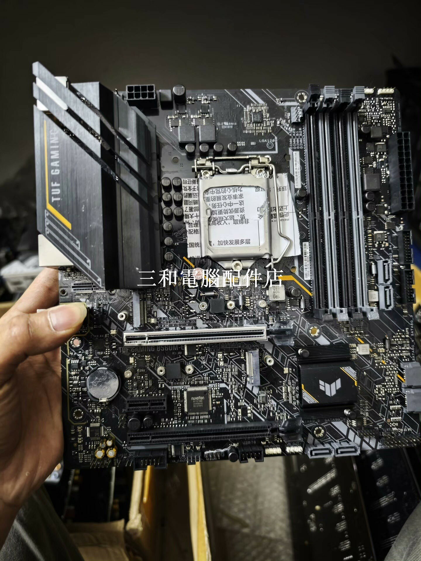 華碩TUF GAMING B560M E 主機板 10 11 代Intel LGA1200 DDR4 雙槽 穩定效能 充新裝機