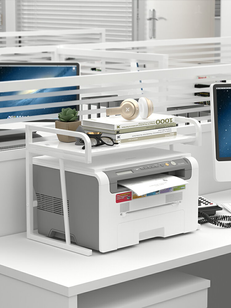 打印機置物架多功能雙層收納整理辦公室桌面上小型家用復印機架子