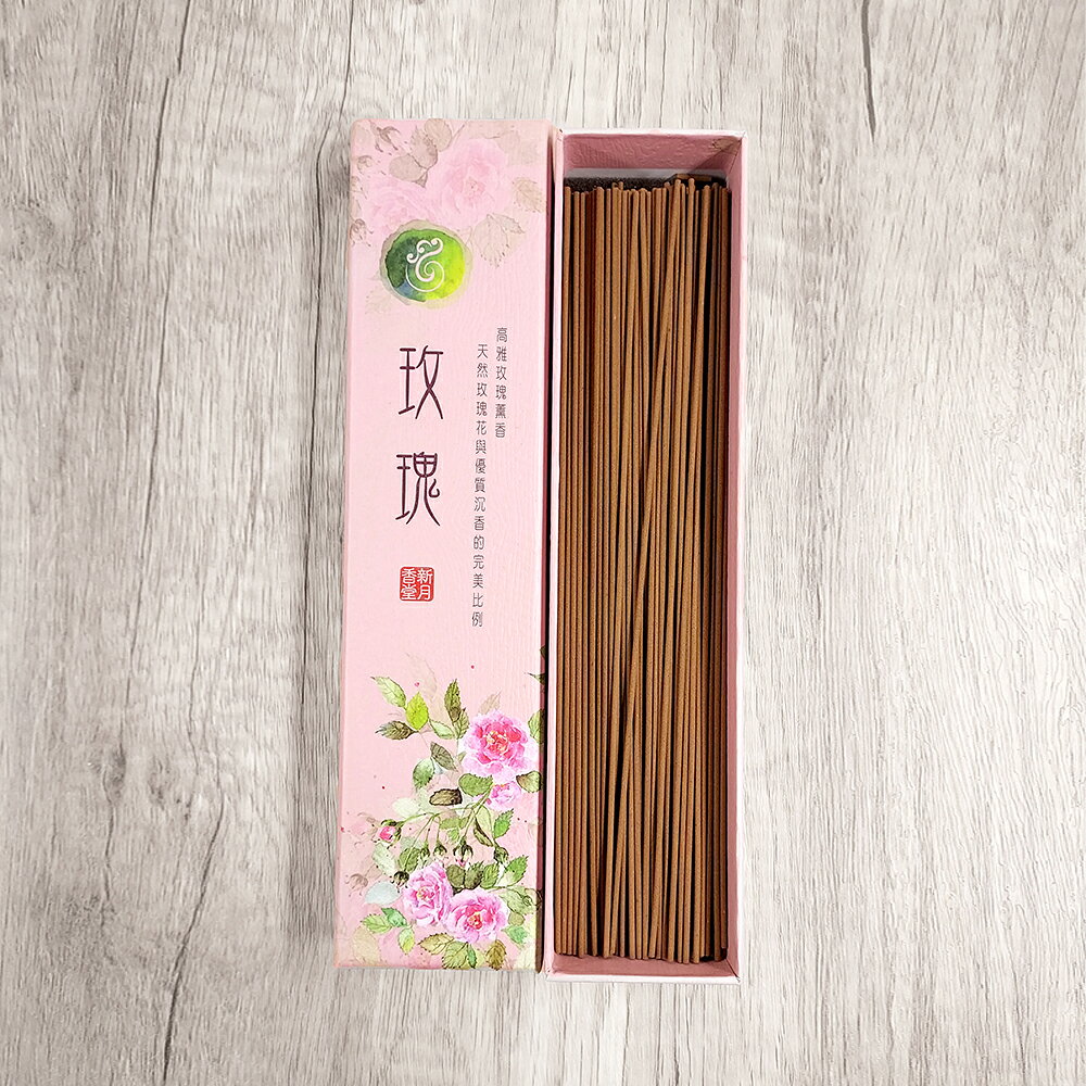 【臥香】法藏香雲 星月香堂 玫瑰沉臥香 天然薰香